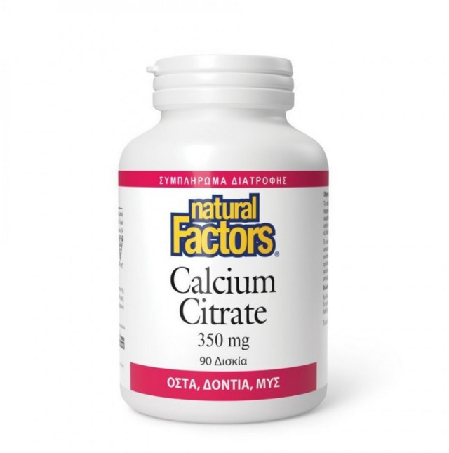 Natural Factors Calcium Citrate 350mg 90 Δισκία