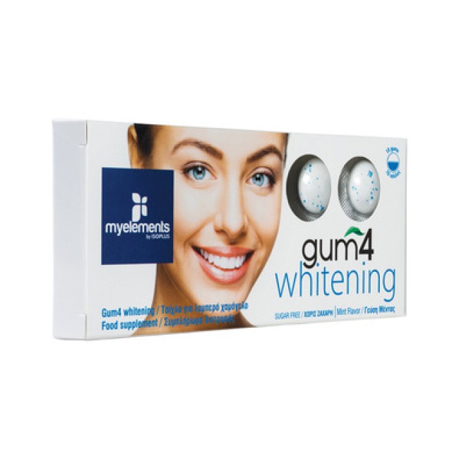My Elements Gum 4 Whitening Συμπλήρωμα Διατροφής σε μορφή τσίχλας 10τμχ.