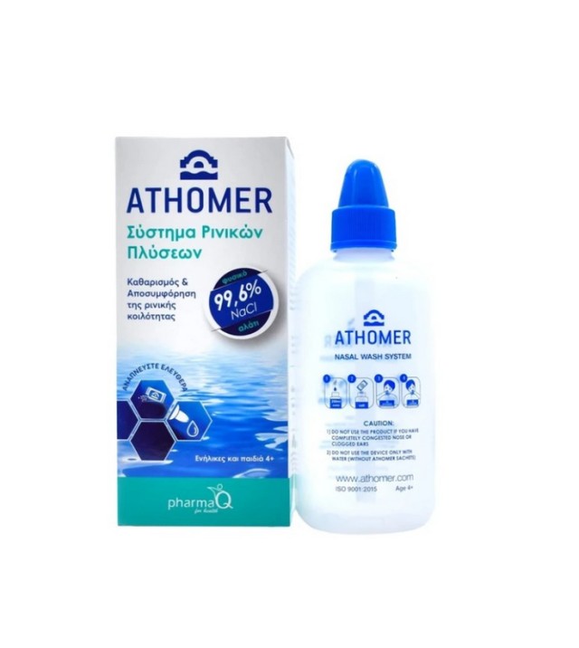 Pharma Q Athomer Nasal Wash System Σύστημα Ρινικών Πλύσεων με 1 Φιάλη 250ml & Φακελάκια 10τμχ