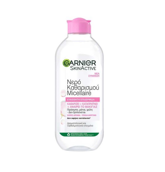 Garnier Skin Active Νερό Ντεμακιγιάζ Micellaire 100ml