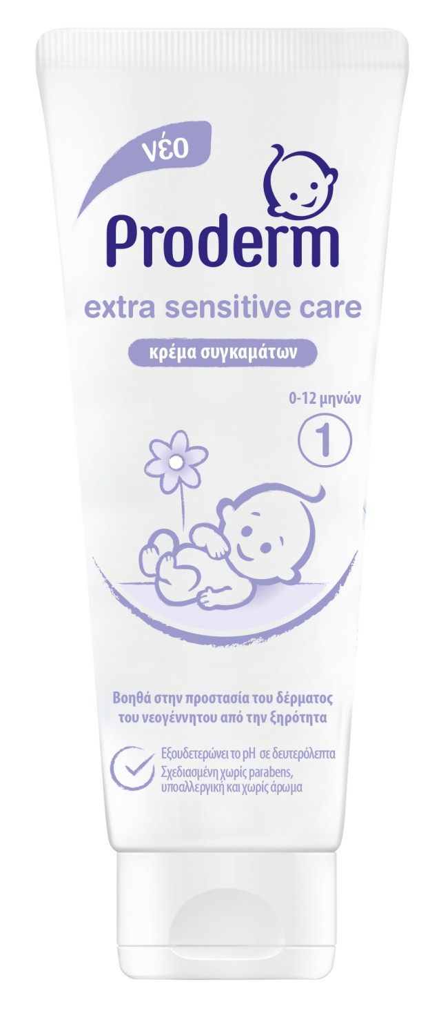 Proderm Extra Sensitive Care 0-12 μηνών Κρέμα Συγκαμάτων 75ml