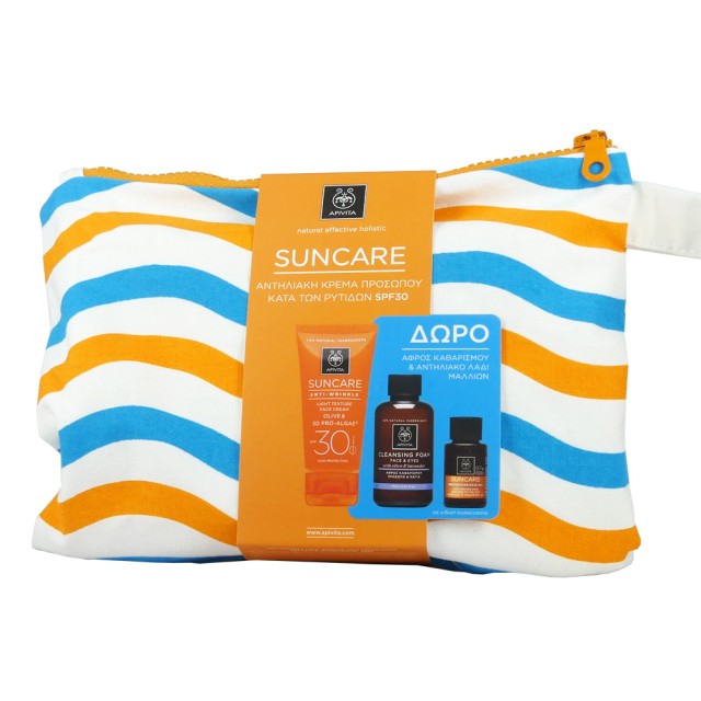 Apivita Promo Suncare Αντιηλιακή Κρέμα Προσώπου Κατά των Ρυτίδων Ελαφριάς Υφής SPF30 50ml + Δώρο Αφρός Καθαρισμού Πρόσωπο & Μάτια Ελιά-Λεβάντα 75ml + Αντιηλιακό Λάδι Μαλλιών για Προστασία και Ενυδάτωση 20ml