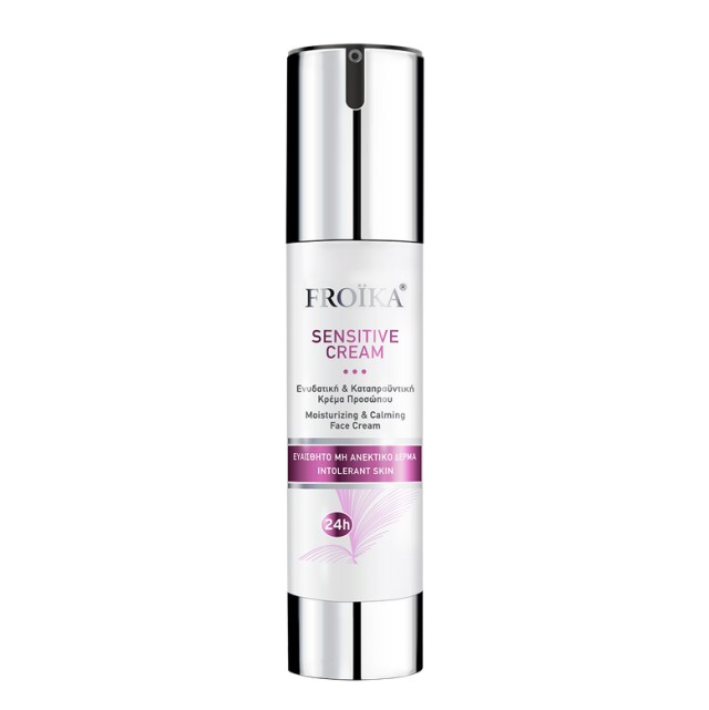 FROIKA Sensitive Cream 50ml