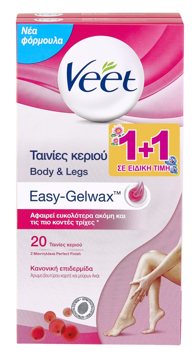 Veet Easy-Gelwax Ταινίες Κεριού Body & Legs Κερί Αποτρίχωσης Ποδιών 2 x 20 ταινίες