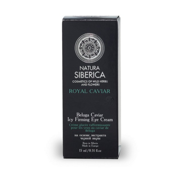 Natura Siberica Royal Caviar Icy Firming Eye Cream Κρέμα Ματιών  15ml