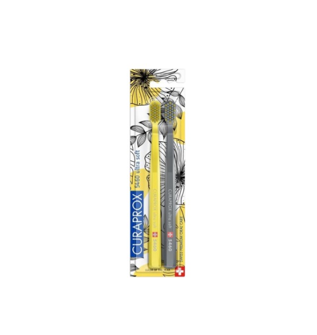 Curaprox CS 5460 Ultra Soft Duo Color of the Year Edition Yellow/Grey 2τμχ