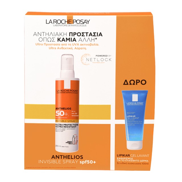 La Roche Posay Set Anthelios Invisible Spray SPF50+ 200ml + Δώρο Lipikar Gel Lavant 100ml