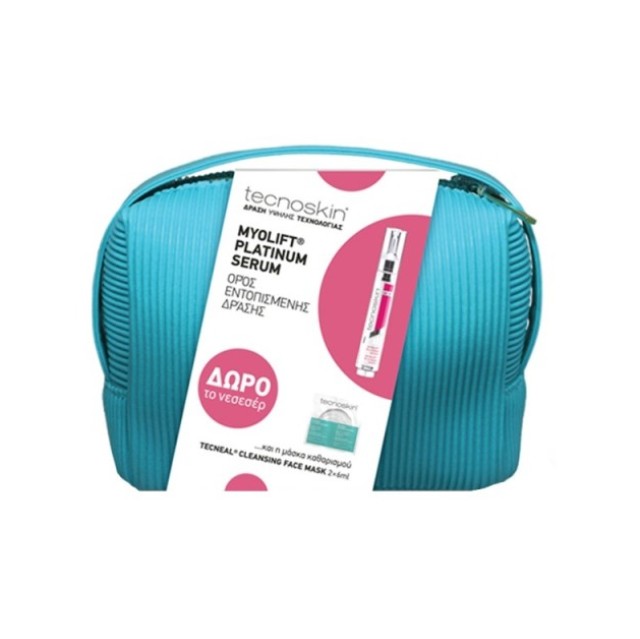 Tecnoskin Set Myolift Platinum Serum 15ml & Δωρο Tecnoskin Tecneal Cleansing Face Mask 2x6ml & Δωρο Νεσεσέρ