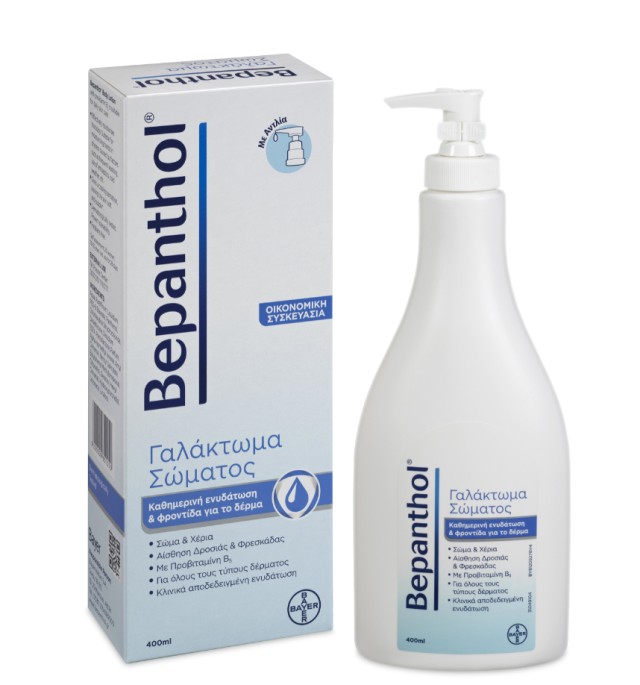 Bepanthol Γαλάκτωμα Σώματος Με Αντλία 400ML