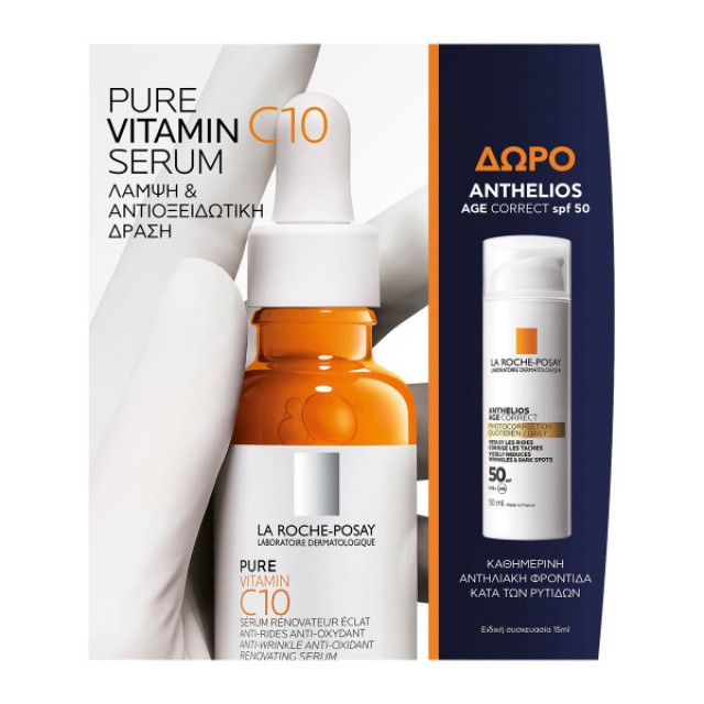 La Roche Posay Set Pure Vitamin C10 Serum 30ml + Δώρο Anthelios Age Correct SPF50 Αντηλιακό Κατά των Ρυτίδων 15ml