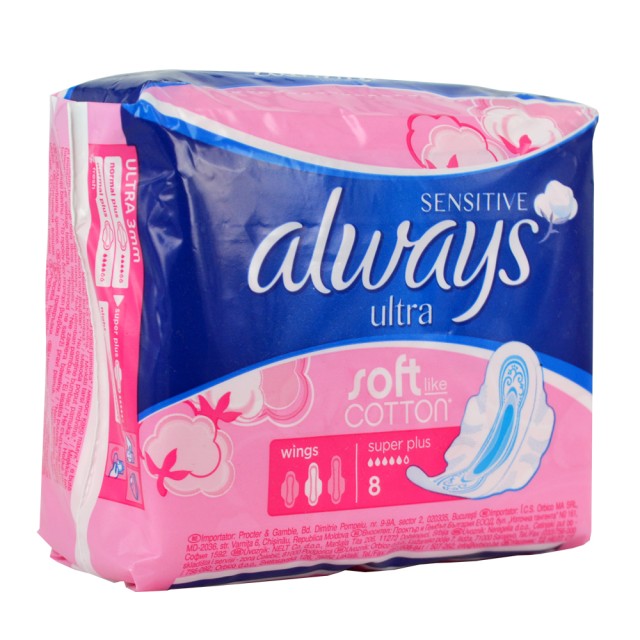 ALWAYS SENSITIVE Ultra Soft like Cotton (με φτερά - Super Plus) 8τεμ.