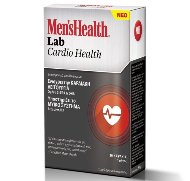 Men's Health Lab CARDIO HEALTH 30 CAPS