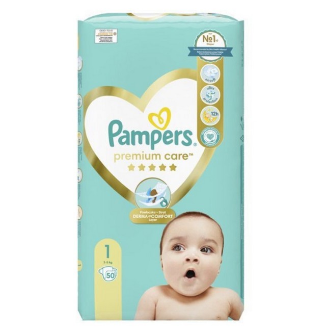 Pampers Premium Care Πάνες Μέγεθος 1 Newborn 2-5kg 50 Πάνες