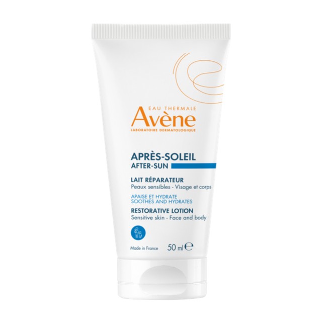 Avene Apres Soleil After Sun Restorative Lotion Λοσιόν Επανόρθωσης 50ml