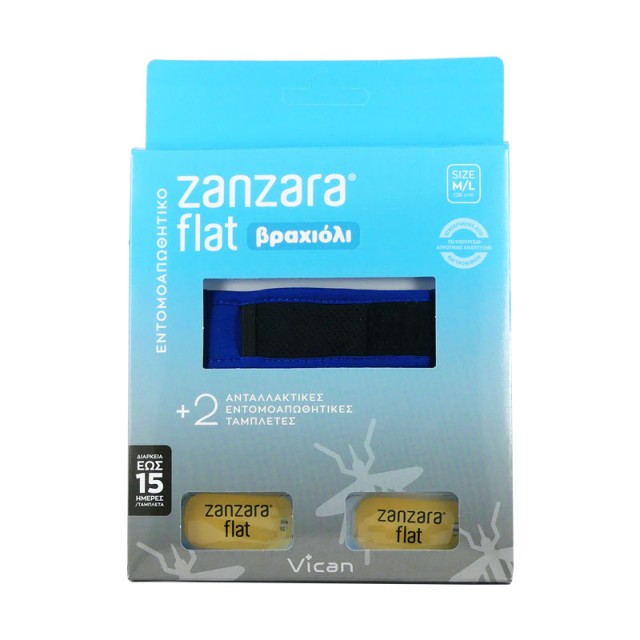 VICAN ZANZARA Flat Βραχιόλι Μπλε με δύο Εντομοαπωθητικές Ταμπλέτες M/L