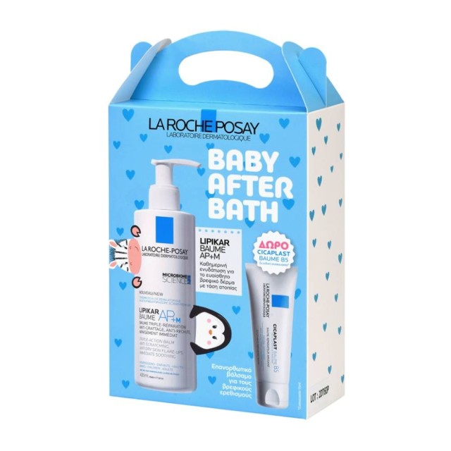 La Roche Posay Set Baby After Bath Lipikar Baume AP+M 400ml + Δώρο Cicaplast Baume B5 15ml