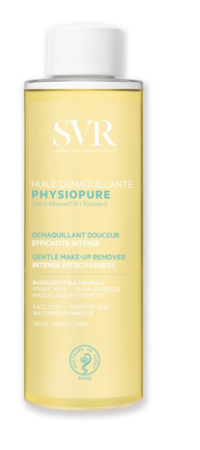 SVR Physiopure Huile Demaquillante Λάδι Ντεμακιγιάζ Προσώπου 150ml