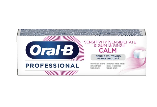 Oral-B Professional Calm Gentle Whitening Sensitivity & Gum Οδοντόκρεμα 75ml