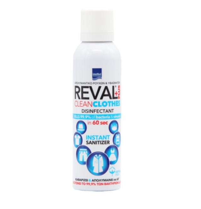 Intermed Reval Plus Clean Clothes Απολυμαντικό Ρούχων & Υφασμάτων Με Άρωμα Cotton Fresh 200ml