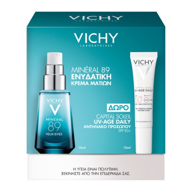 Vichy Set Mineral 89 Eyes Ενυδατική Κρέμα Ματιών 15ml & Δώρο Capital Soleil UV-AGE Αντηλιακό Προσώπου Κατά της Φωτογήρανσης SPF50+ 15ml