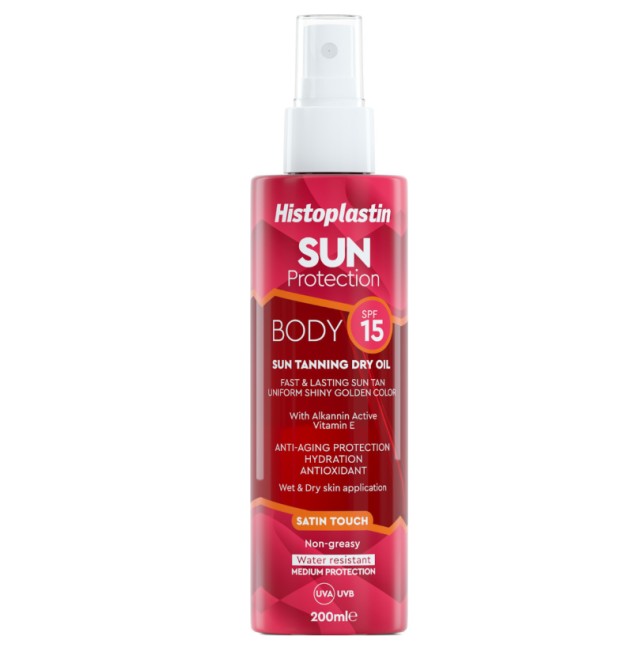Histoplastin Sun Protection Body Sun Tanning Dry Oil SPF15 200ml