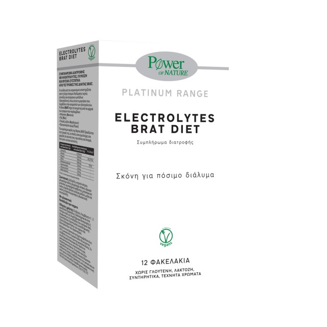 Power Health Platinum Range Electrolytes Brat Diet 12 φακελάκια