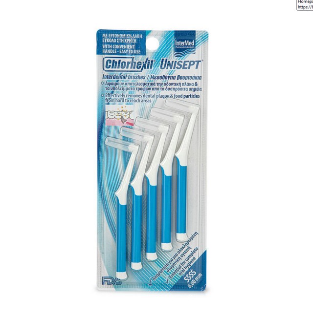 INTERMED Chlorhexil Unisept Interdental Brushes SSSS 0,6mm 5 τμχ