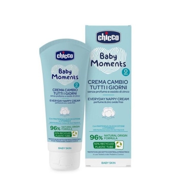 Chicco Baby Moments Nappy Cream Κρέμα Συγκάματος 0m+ 100ml