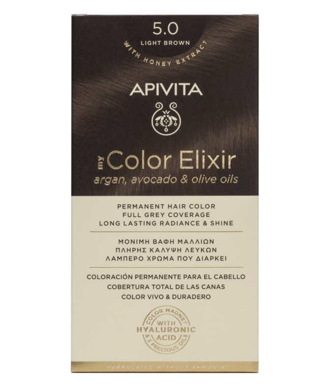 Apivita My Color Elixir kit Μόνιμη Βαφή Μαλλιών 5.0 ΚΑΣΤΑΝΟ ΑΝΟΙΧΤΟ