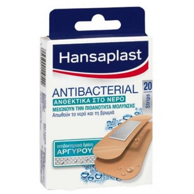 HANSAPLAST Antibacterial 20strips
