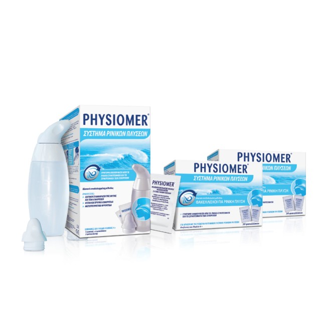 Physiomer PROMO Σύστημα Ρινικών Πλύσεων 1τμχ + Physiomer Ανταλλακτικά Φακελάκια Ρινικών Πλύσεων 60Φακελάκια (2x30φακ)