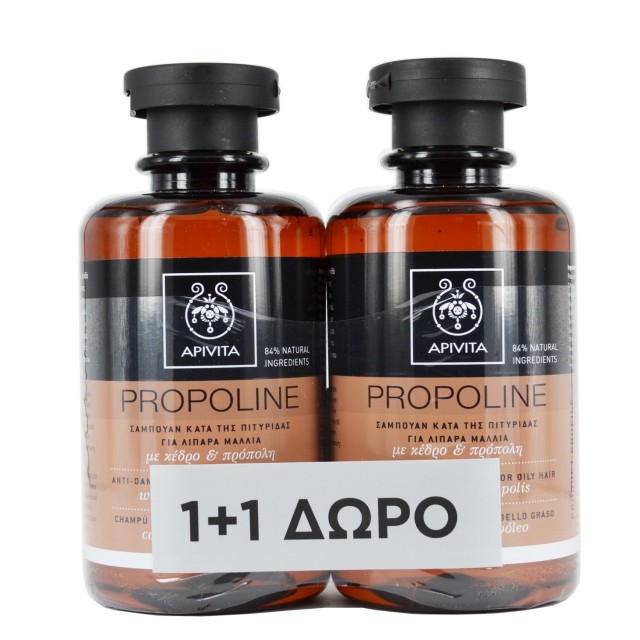 APIVITA SHAMPOO ΜΕ ΠΡΟΠΟΛΗ & ΚΕΔΡΟ 250ml 1+1 ΔΩΡΟ