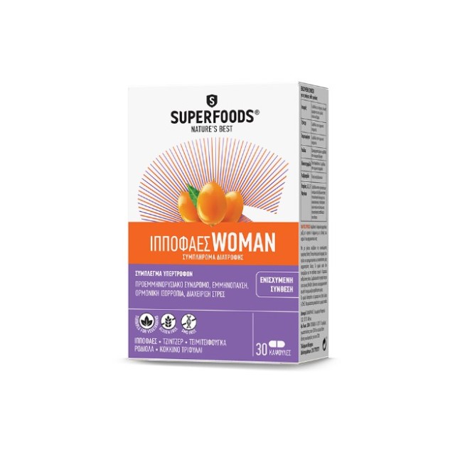 Superfoods Ιπποφαές Woman Σύμπλεγμα Υπερτροφών για Προεμμηνορυσιακό Σύνδρομο, Εμμηνόπαυση, Ορμονική Ισορροπία 30caps