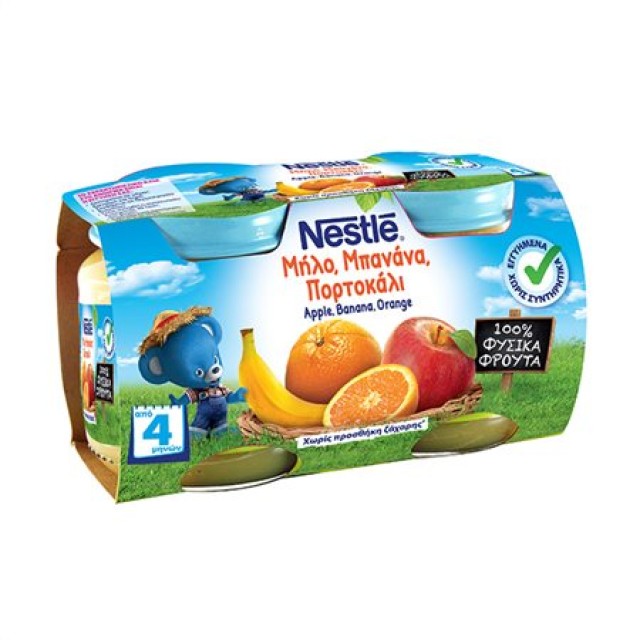 Nestle Παιδική Τροφή με Μήλο, Μπανάνα και Πορτοκάλι από 4 Μηνών 2x130gr