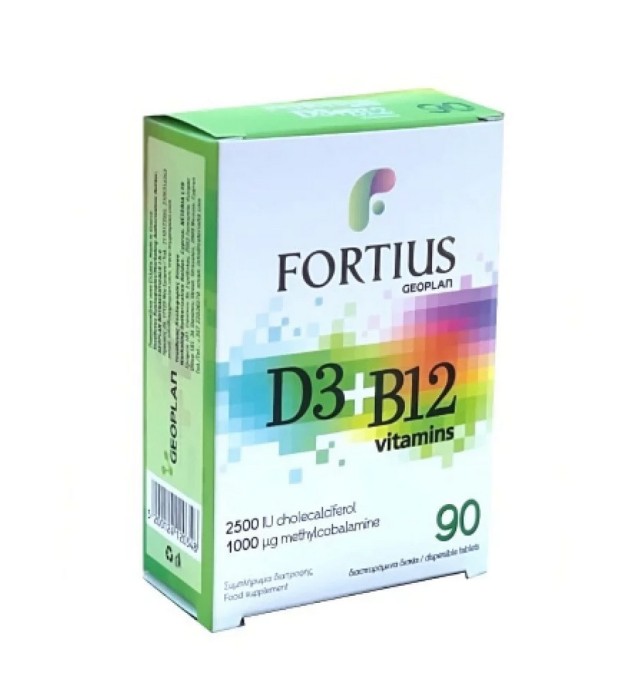 Fortius Geoplan D3 2500 IU + B12 1000μg Συμπλήρωμα Διατροφής 90tabs