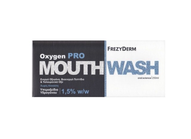 Frezyderm Mouthwash Oxygen Pro Στοματικό Διάλυμα Με Ενεργό Οξυγόνο Βιονεργό Πεπτίδιο & Υαλουρονικό Οξύ 250ml