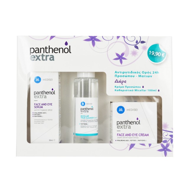 MediSei Panthenol Extra Set Face and Eye Serum 30ml + Δώρο Face & Eye Cream 50ml + Micellar True Cleanser 3in1 100ml