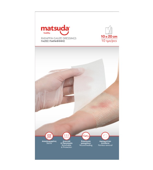 Matsuda Paraffin Gauze Dressings Αποστειρωμένα Επιθέματα Τραυμάτων με Παραφίνη 10x20cm 10τμx