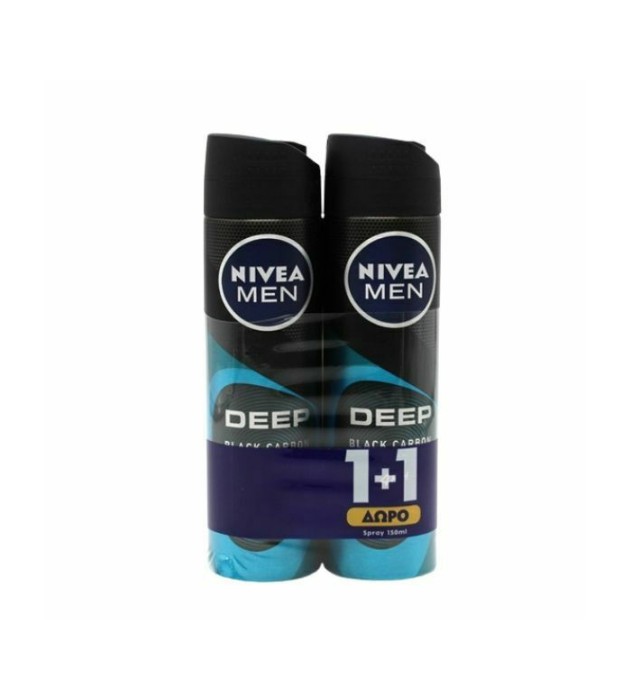 Nivea Men Deep Black Carbon Beat Spray 48ωρης Προστασίας 150ml 1+1 Δώρο