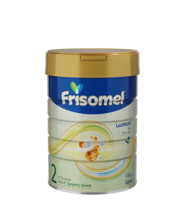 ΝΟΥΝΟΥ FRISOMEL 2 Γάλα 2ης Βρεφικής Ηλικίας 6-12 Μηνών σε σκόνη MLC, 2’-FL (HiMO) & GOS 800g