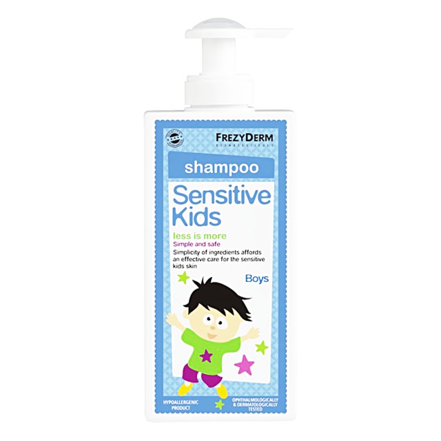Frezyderm Kids Shampoo For Boys (ΣΑΜΠΟΥΑΝ ΓΙΑ ΑΓΟΡΙΑ)