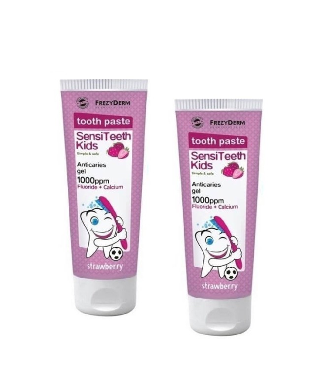 Frezyderm Set SensiTeeth Kids Toothpaste Παιδική Οδοντόκρεμα 1.000ppm 2x50ml -25%