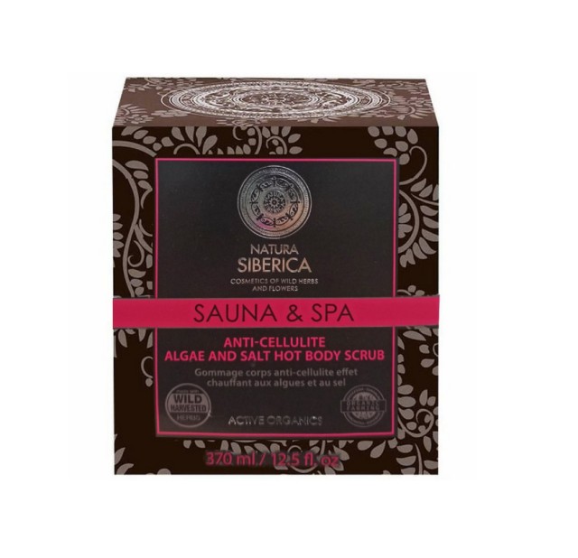 Natura Siberica Sauna & Spa Algae & Salt Hot Body Scrub Ζεστό Απολεπιστικό Κατά της Κυτταρίτιδας 370ml