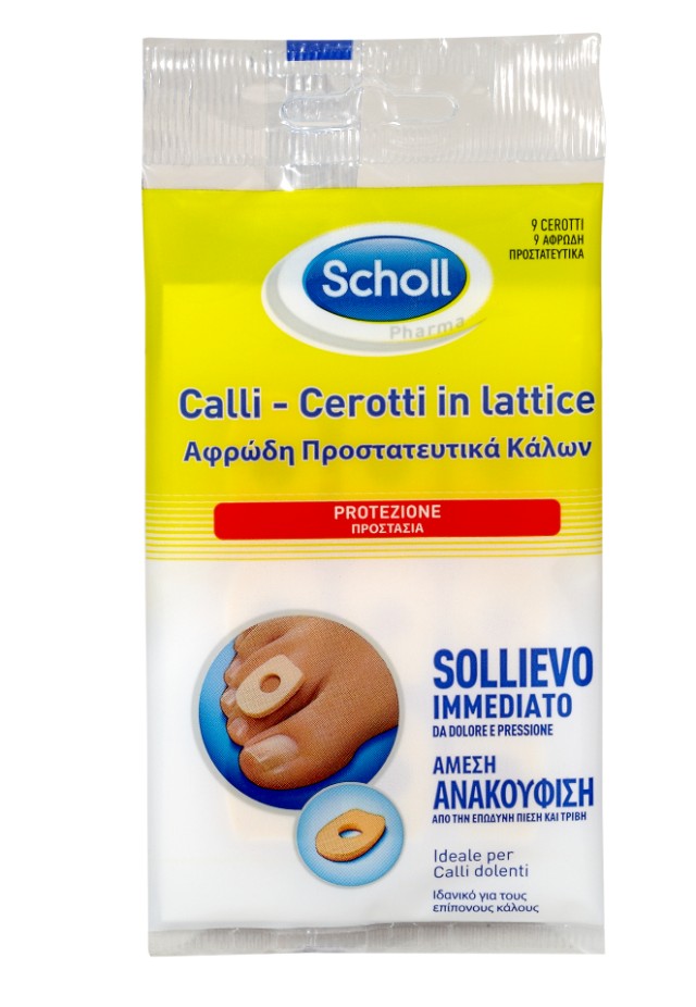 SCHOLL Αφρώδη Προστατευτικά Επιθέματα για Κάλους 9ΤΜΧ