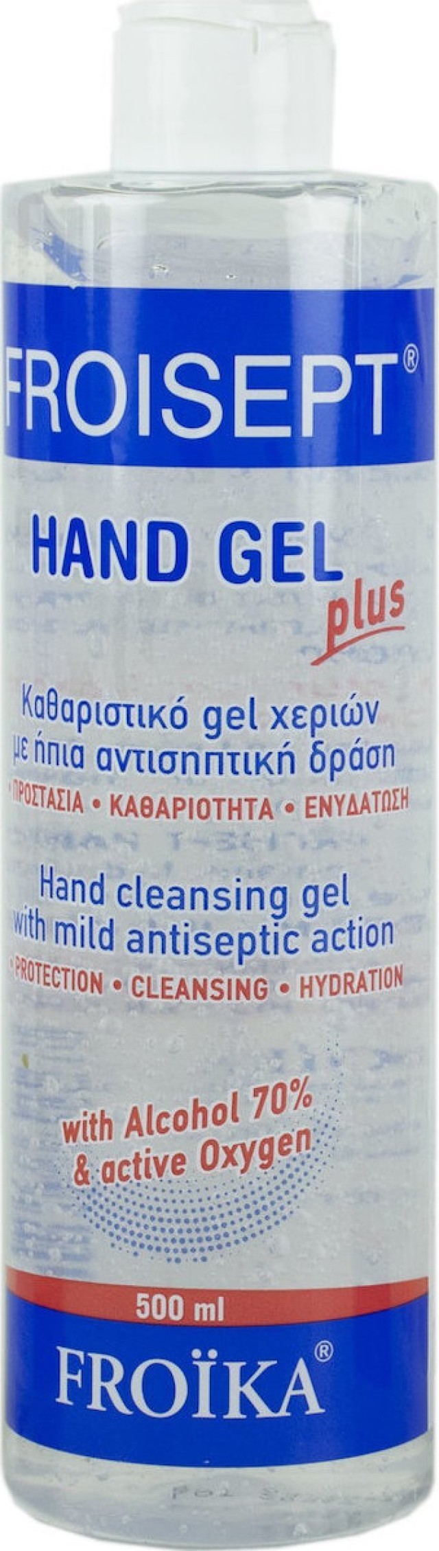 Froika Froisept Hand Gel Plus Fliptop Καθαριστικό Gel Χεριών Με Ηπια Αντισηπτική Δράση 500ml