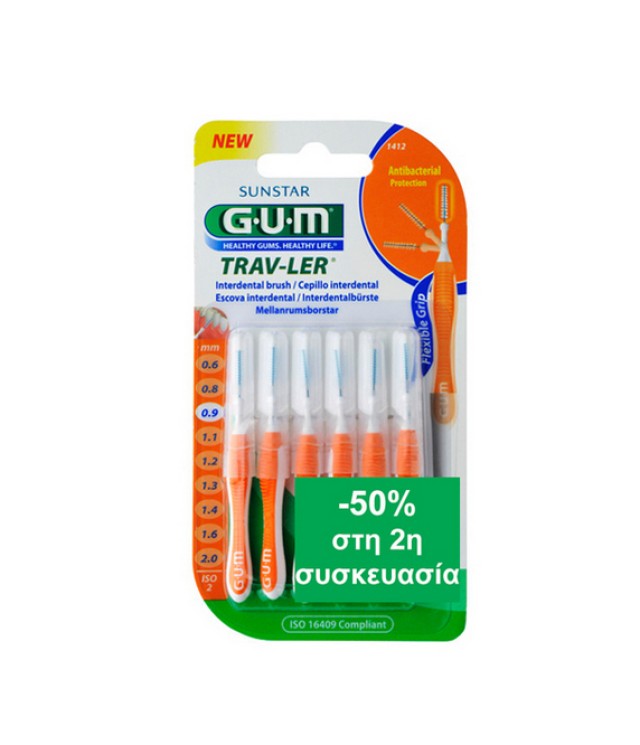 Gum 1412 Μεσοδόντια Trav-Ler 0,9mm 6τμχ 1+1 με -50% στο 2ο Προϊόν