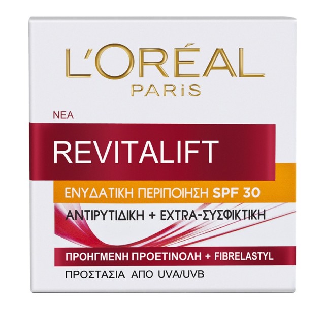 L'Oreal Paris Revitalift Ενυδατική Κρέμα SPF30 Day Cream 50ml