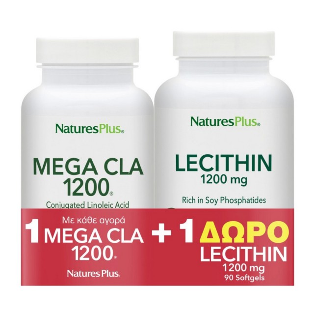 Natures Plus Set Mega Cla 1200 60tabs & ΔΩΡΟ Natures Plus Lecithin 1200mg 90softgels