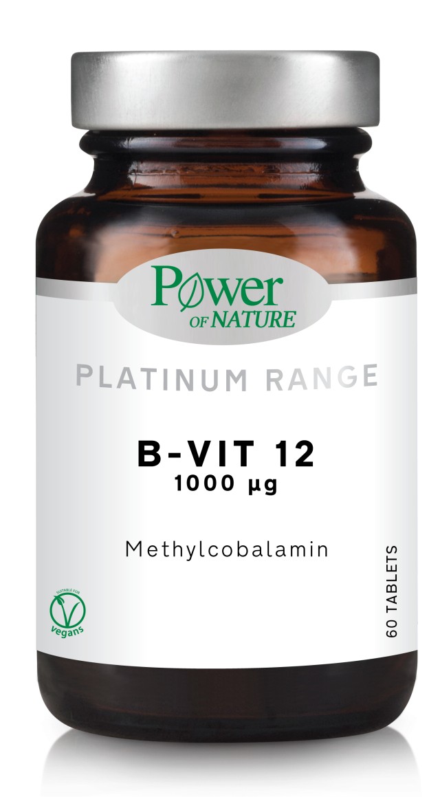 Power Health Classics Platinum B - Vit 12 1000μg 60 tabs