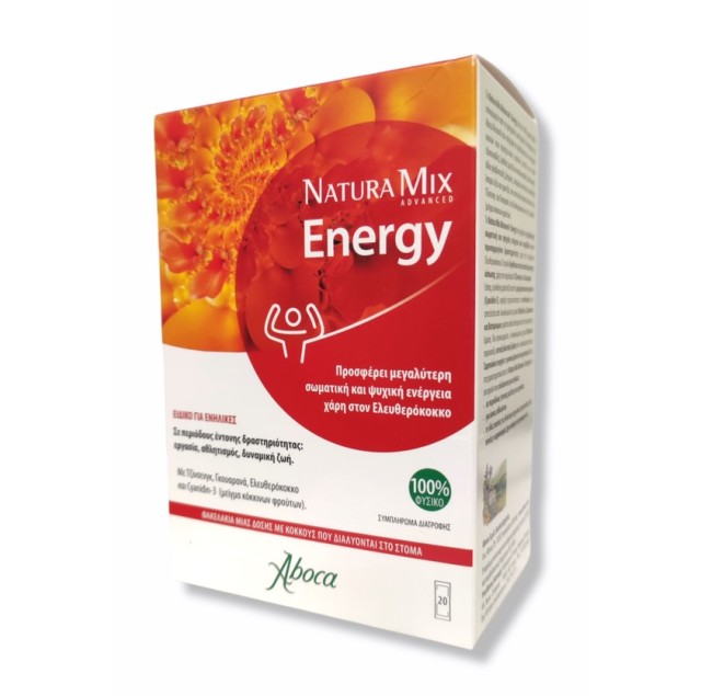 Aboca Natura Mix Energy Συμπλήρωμα Διατροφής σε Περιόδους Έντονης Δραστηριότητας 20 Φακελάκια